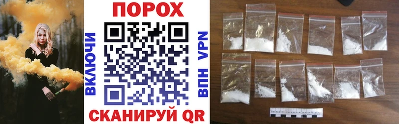 АМФ 97%  Правдинск 