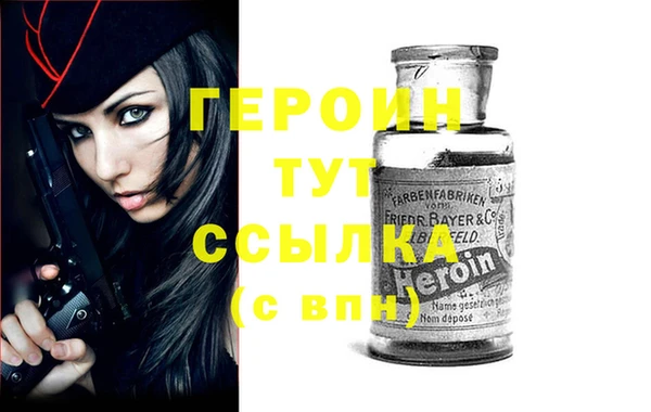 дурь Арсеньев