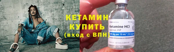 ECSTASY Аркадак
