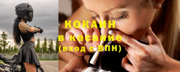 ECSTASY Аркадак