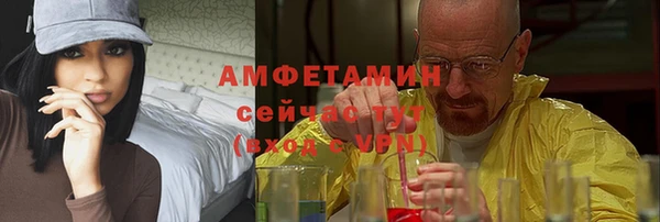 дурь Арсеньев