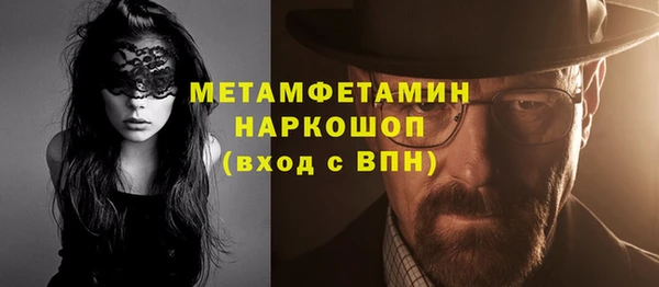 дурь Арсеньев