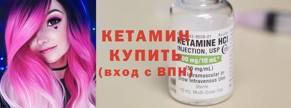 ECSTASY Аркадак