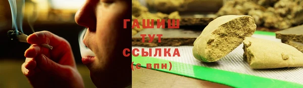 ECSTASY Аркадак