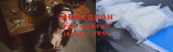 дурь Арсеньев