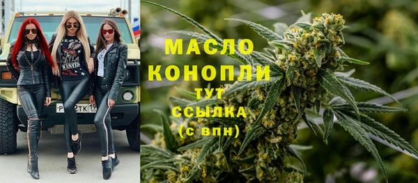 а пвп мука Иннополис