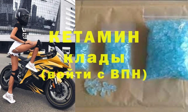 ECSTASY Аркадак