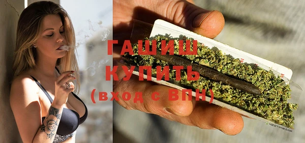 ECSTASY Аркадак