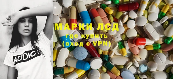 дурь Арсеньев
