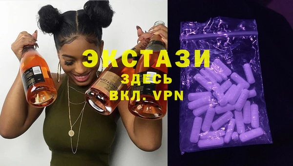 дурь Арсеньев