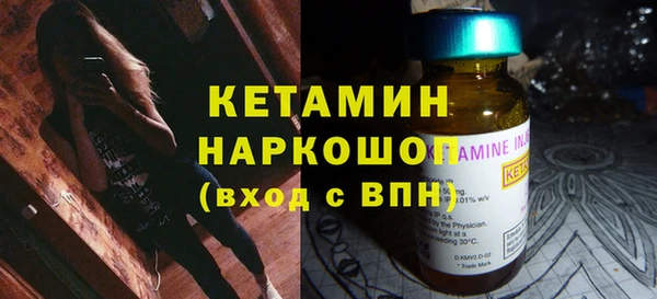 ECSTASY Аркадак