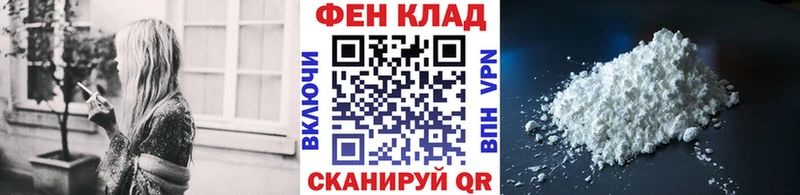 МЕТАМФЕТАМИН Methamphetamine  Правдинск 